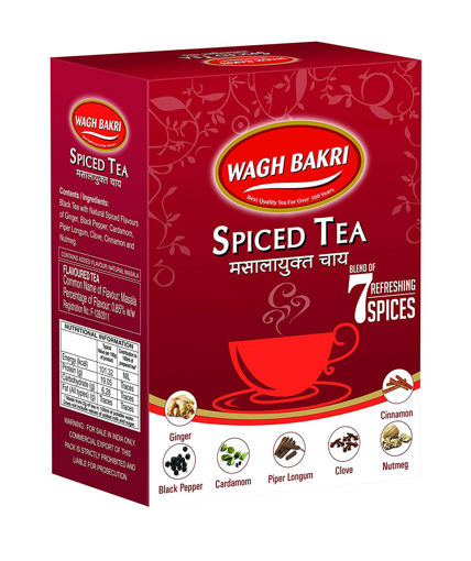 Picture of Wagh Bakri Cardamom Inst 140gms