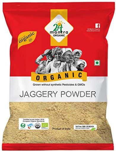Picture of 24  Jaggery Pwd 1lb