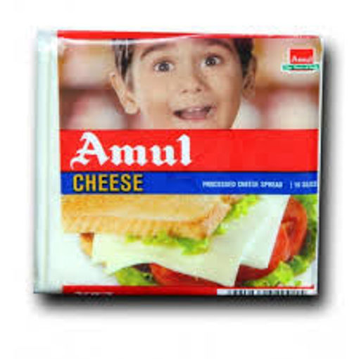 Picture of AMUL cheese Block 2.2 LBS / 1 KG