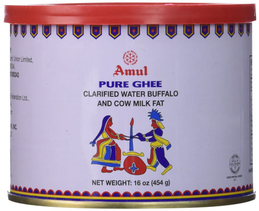 Picture of Amul Ghee 16 Oz