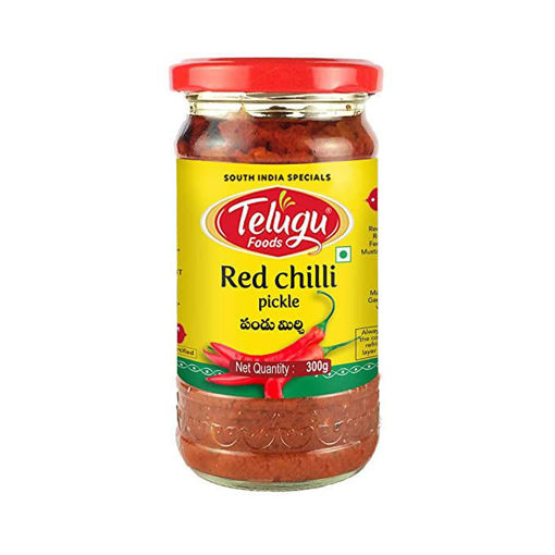 Picture of Telugu Red Chill pickle 300gms