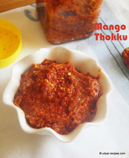 Picture of Udupi Mango Thokku Pickle