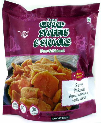 Picture of The grand sweet and snacks Seroy Pakoda