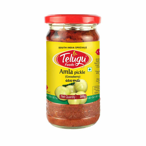 Picture of Telugu Amla Pickle 300gms
