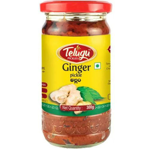 Picture of Telugu Ginger pickle 300gms