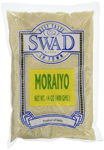 Picture of SWAD Moraiyo