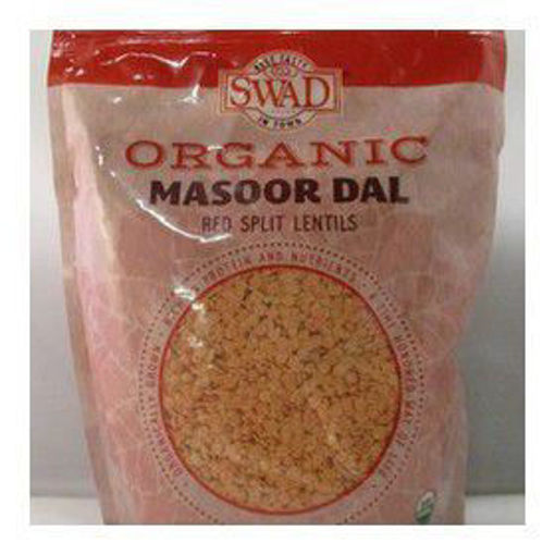 Picture of Swad Organic Masoor Dal 2lbs