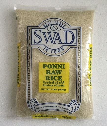Picture of Swad Ponni Raw Rice 4 lbs