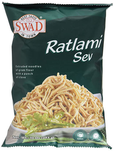 Picture of Swad Ratlami Sev 2lbs