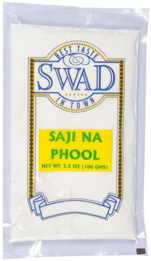 Picture of Swad Saji Na Phool 3.5oz