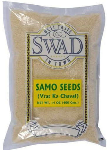 Picture of swad samo seeds 14 oz