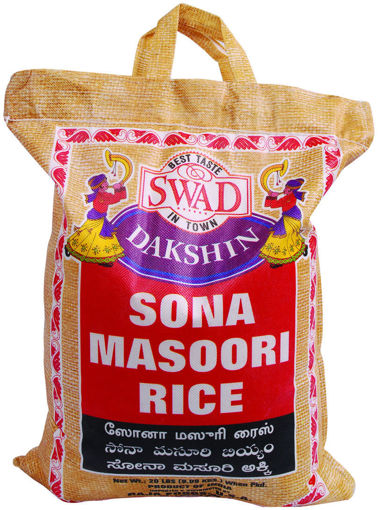 Picture of Swad Sona Masoori 4lbs