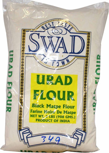 Picture of SWAD URAD Flour 2 lbs