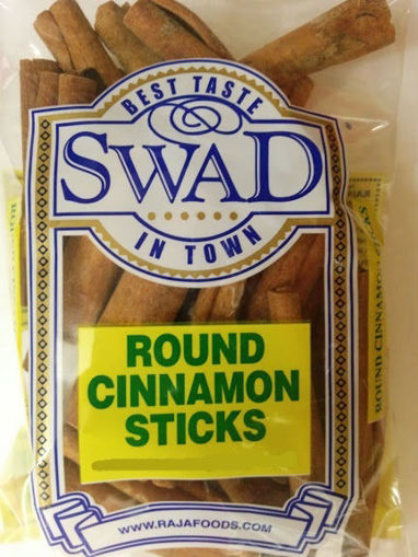 Picture of Swad Cinnamon Round 70Z