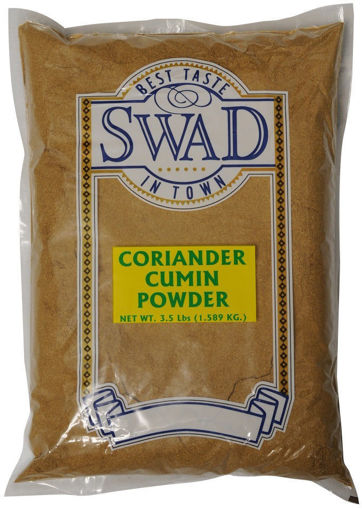 Picture of Swad Coriander Powder 28Oz