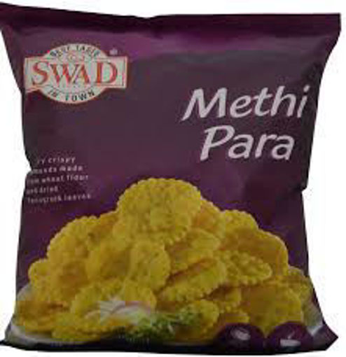 Picture of SWAD Methi Para 2 lbs