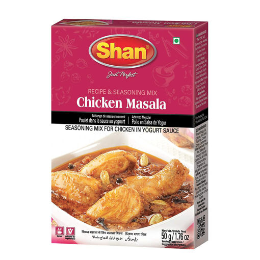 Picture of SHAN CHICKEN MASALA 40gms