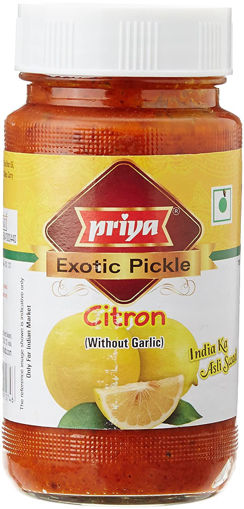 Picture of Priya Citron Pickle 300gm