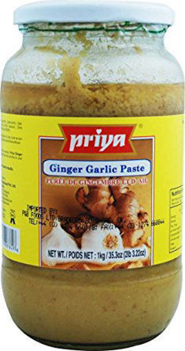 Picture of Priya Ginger Garlic Paste 2.2 LBS / 1 KG 