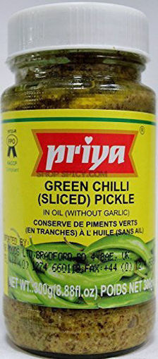 Picture of Priya green chilli  300gms