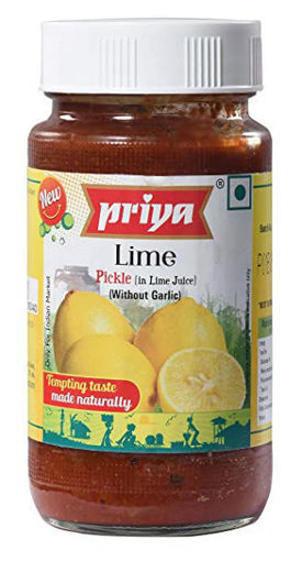 Picture of Priya Lime Pickle 2.2 LBS / 1 KG 