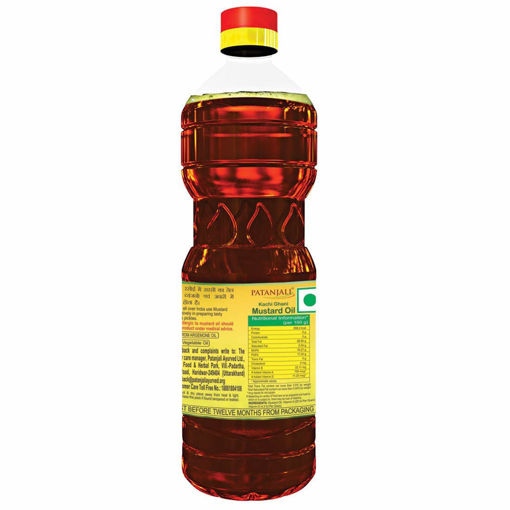 Picture of Patanjali Mustard Oil 1ltr
