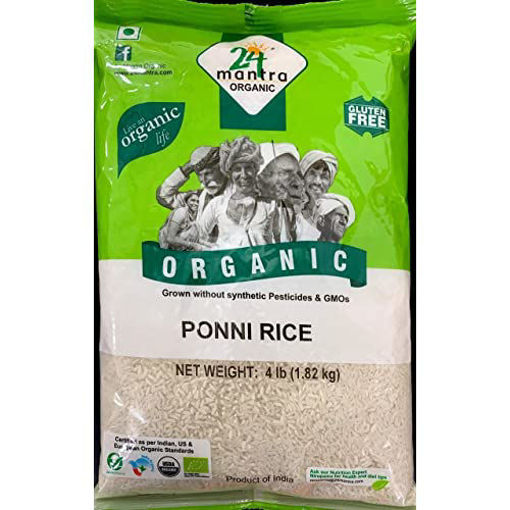 Picture of 24  Ponni Raw Rice; 4 lbs
