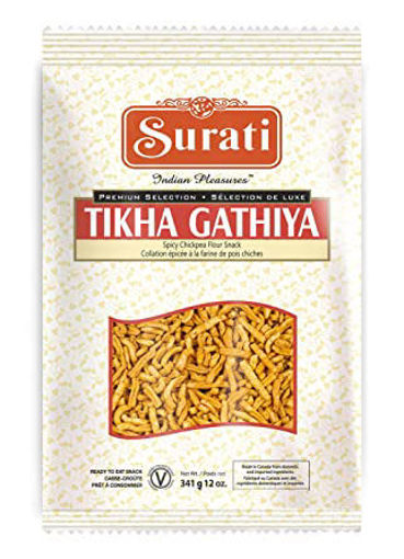 Picture of Surati Tikha Gathiya 341g