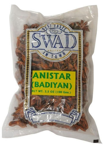 Picture of Swad Anistar 3.5 oz