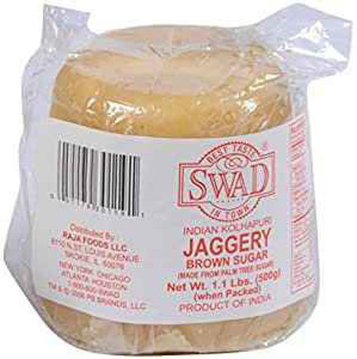 Picture of Swad Jaggery 500Gms