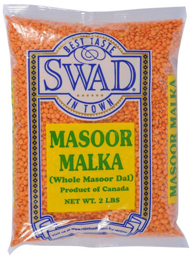 Picture of SWAD MASOOR MALKA 2LB