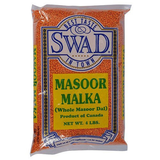 Picture of SWAD MASOOR MALKA 4LB