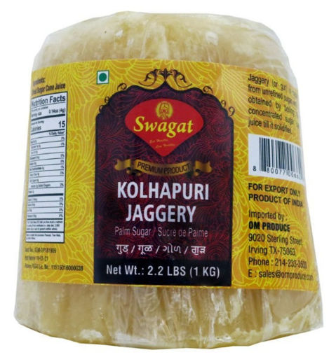Picture of Swagat Kolhapuri Jaggery 800g