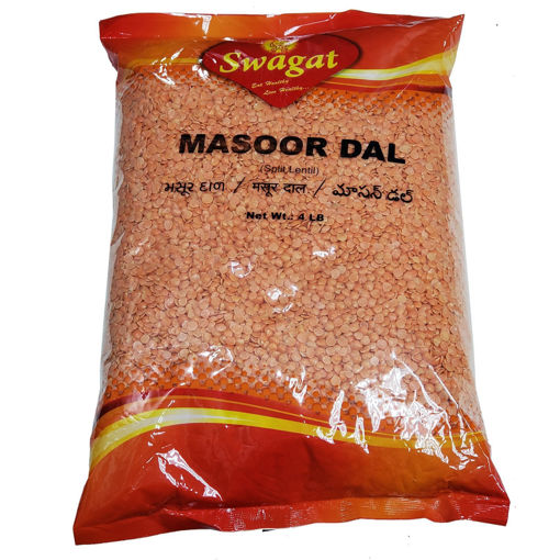 Picture of swagat Masoor Dal 2 lbs