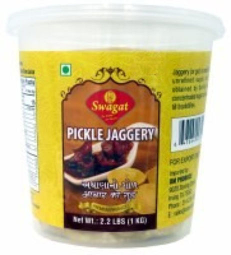 Picture of Swagat Pickle Jaggery 2.2 LBS / 1 KG