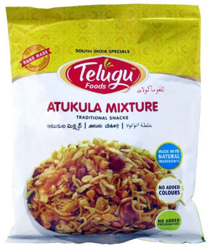Picture of Telugu Atukula Mixture 170gms
