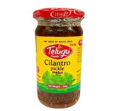 Picture of Telugu Cilantro Pickle 300gms