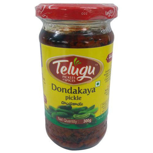 Picture of Telugu Dondakaya Pickle 300gms