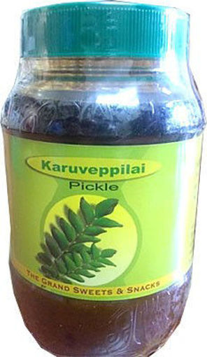 Picture of The grand sweet and snacks  Karuveppilai pickle