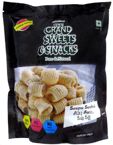 Picture of The grand sweet and snacks  seepu seedai