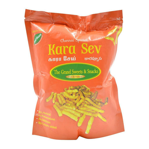 Picture of The grand sweet and snacks Kara Sev