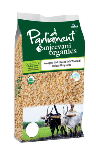 Picture of Parliament Org Chana Dal 2lbs
