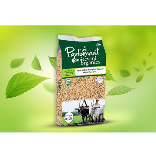 Picture of Parliament Organic Moong Dal 4lbs