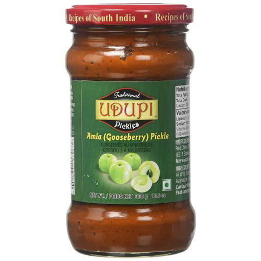 Picture of Udupi amla Pickle