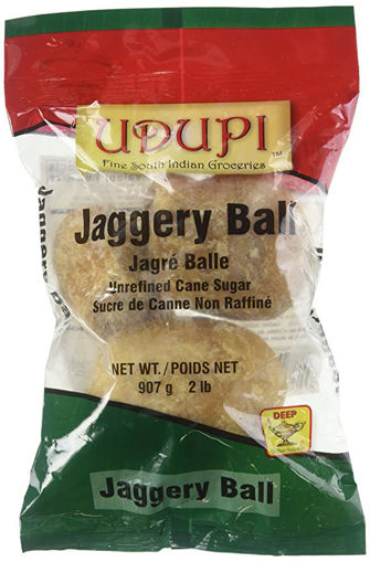 Picture of Udupi Jaggery Ball 2lb