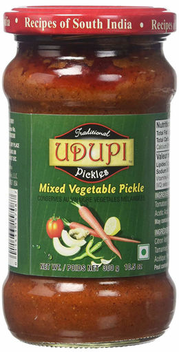 Picture of Udupi mix vegetable Pickle