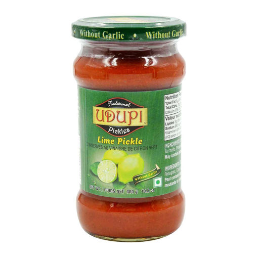 Picture of Udupi lime Pickle without Garlic