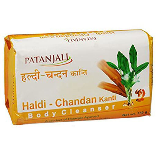 Picture of Patanjali haldi-chandan soap