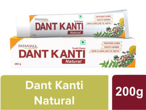 Picture of Patanjali Tooth Paste 200gm