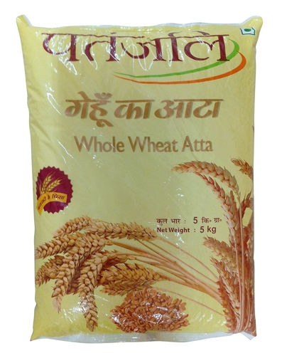 Picture of Patanjali Wheat atta